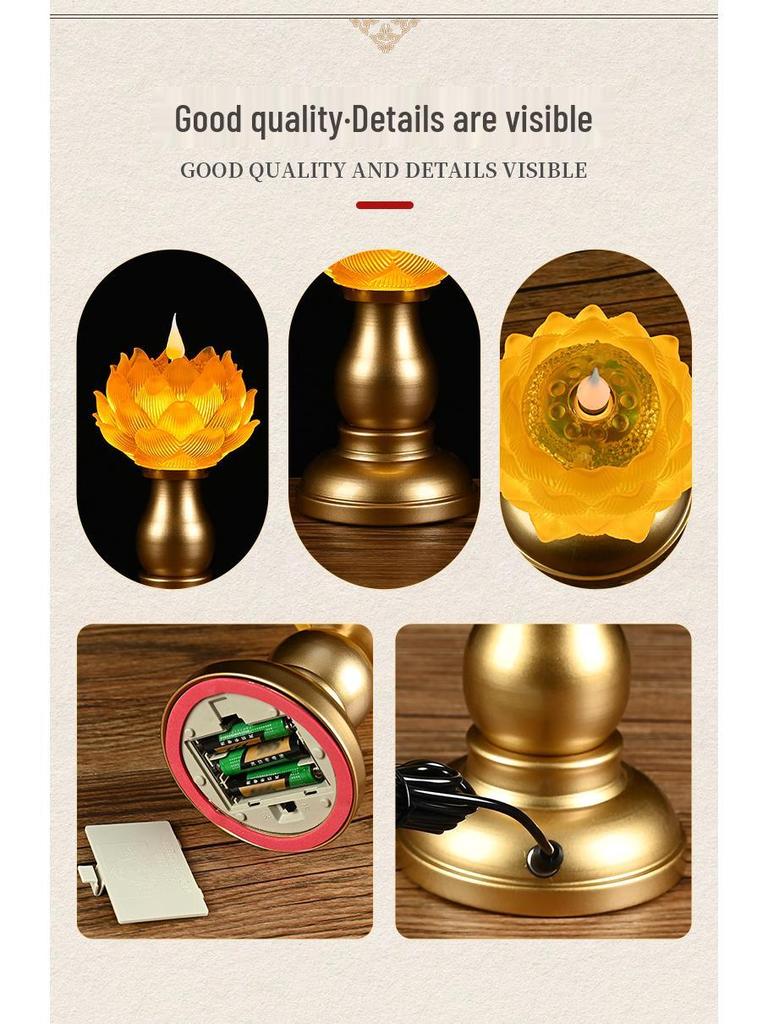 Amber Lotus Flame LED Buddha Offering Lamp - Dual Use: Battery/Plug-in with Floating Candle Holder
