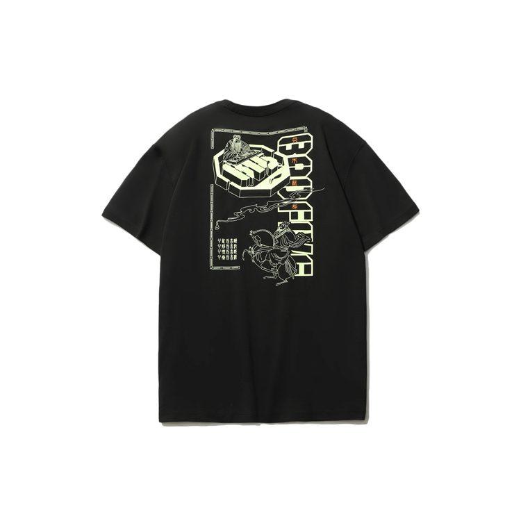 Li Ning Badfive T Shirt Unisex Black AHSR121-5
