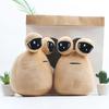 New My Pet Alien Pou Plush Toy Kawaii Alien Pet Doll Cute Pou Stuffed Toys Soft Pillow Plush Animal Gift Toys For Kids Girls....