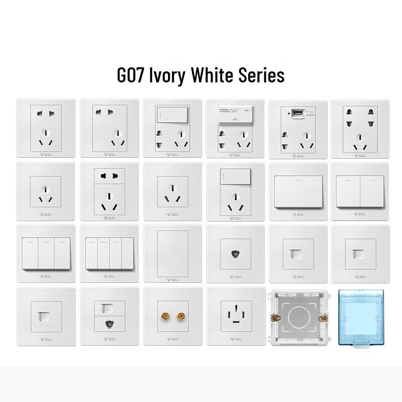 BULL 10A 3-Hole Recessed Wall Socket, 86-Type