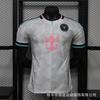 2026-2027 Authentic Player Version Soccer Jersey Arsenal Argentina Inter Milan Atletico Madrid AC Home Away Kits