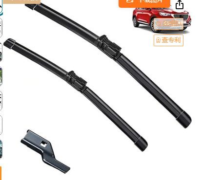 Suitable for Tesla Model S 27+18 Wiper Blade 2016-2020Tesla Model S