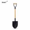 Manganese Steel Pointed Shovel