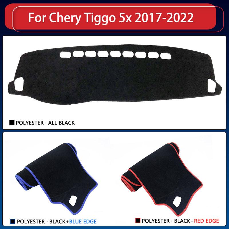 Dashboard Cover Dash Mat for Chery Tiggo 5x 3 4 Pro E EV 2017~ Pad Sunshade Cushion Sun Visor Parasol Accessories 2018