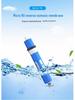 Haushalt RO Wasserreiniger Filtermembran 1812-75G