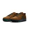 Nike C1ty Prm Mhj4316 201ltbttn Fir
