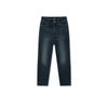 Semir Men's Straight Leg Denim Jeans