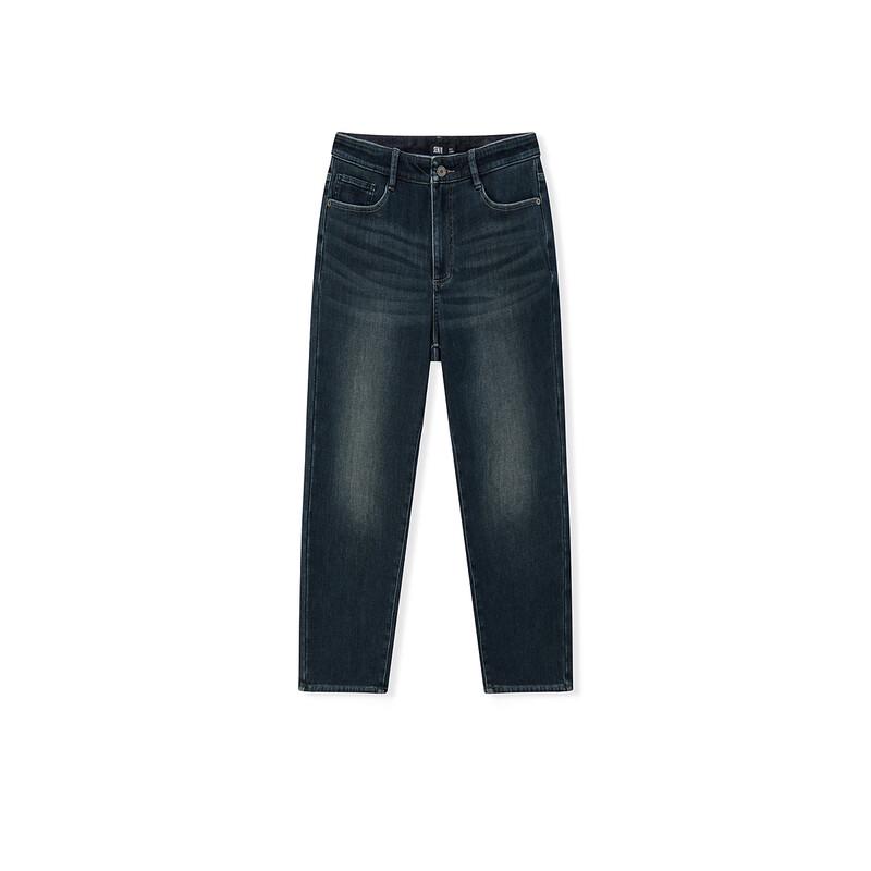 Semir Men's Straight Leg Denim Jeans