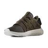 Adidas Originals Tubular Viral Lightweight Breathable Comfortable Low-Top Sneakers Women Sneakers Gray White BB2067