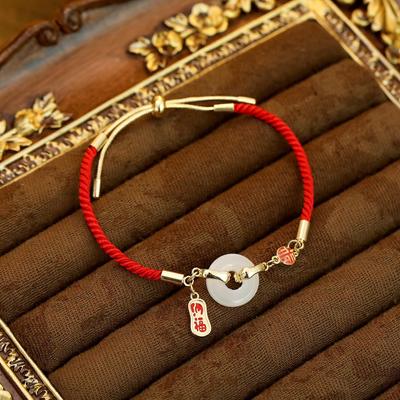 Qixi Festival Red String Bracelet with Hetian White Jade Peace Buckle for Good Luck and Benming Year Gift.