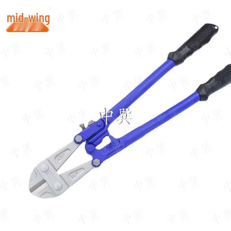 Zhongxun Alloy Bolt Cutter