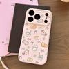 Cute Cat Planet Full Coverage Soft Case for Apple iPhone 12-17 Pro Max
