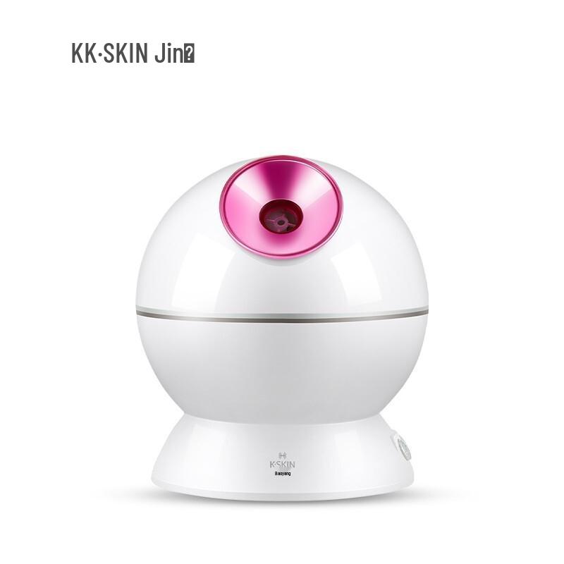 

K-SKIN Nano Ionic Hot & Cold Facial Steamer