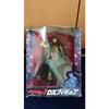 Berserk DX Figure Guts