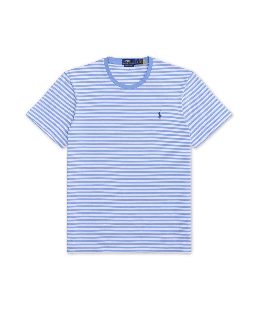 POLO RALPH LAUREN Custom Slim Fit Striped Jersey T-Shirt - Blue