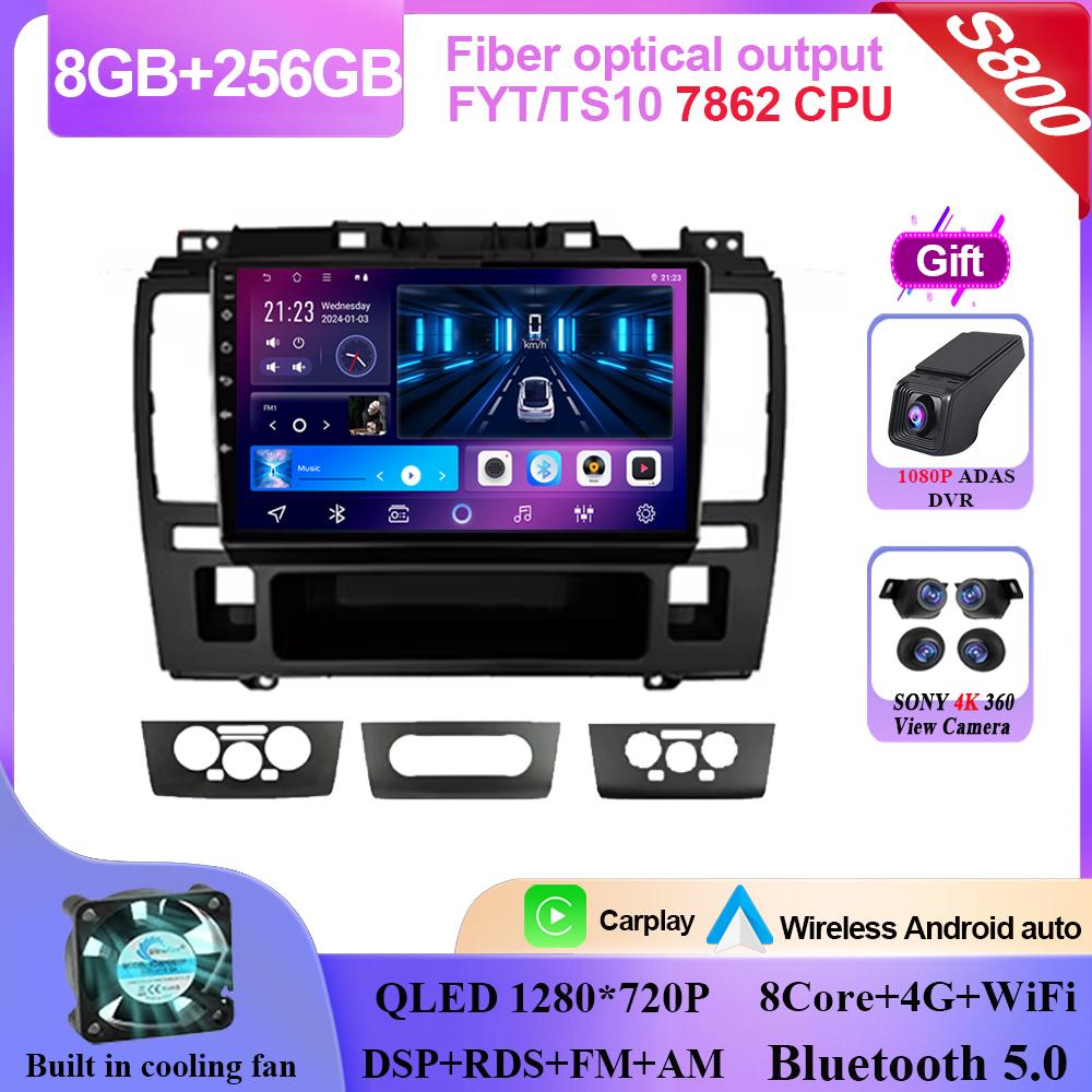 Android 14 Car Dvd For Nissan Tiida Tida 2005-2010 Auto Radio Stereo Head Unit Multimedia Player GPS Navigation SPU Screen 7862