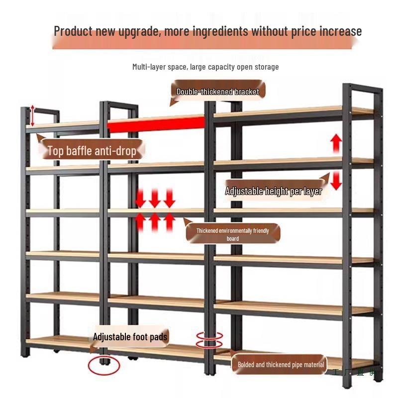 Adjustable Multi-Layer Cosmetic Display Shelf and Storage Rack