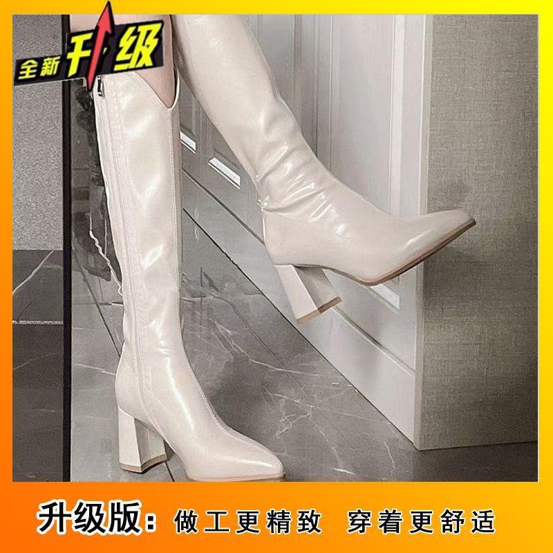 Módní všestranné a tenké vysoké kozačky dámské 2025 podzim a zima nové ležérní špičaté silný podpatek boční zip Martensky