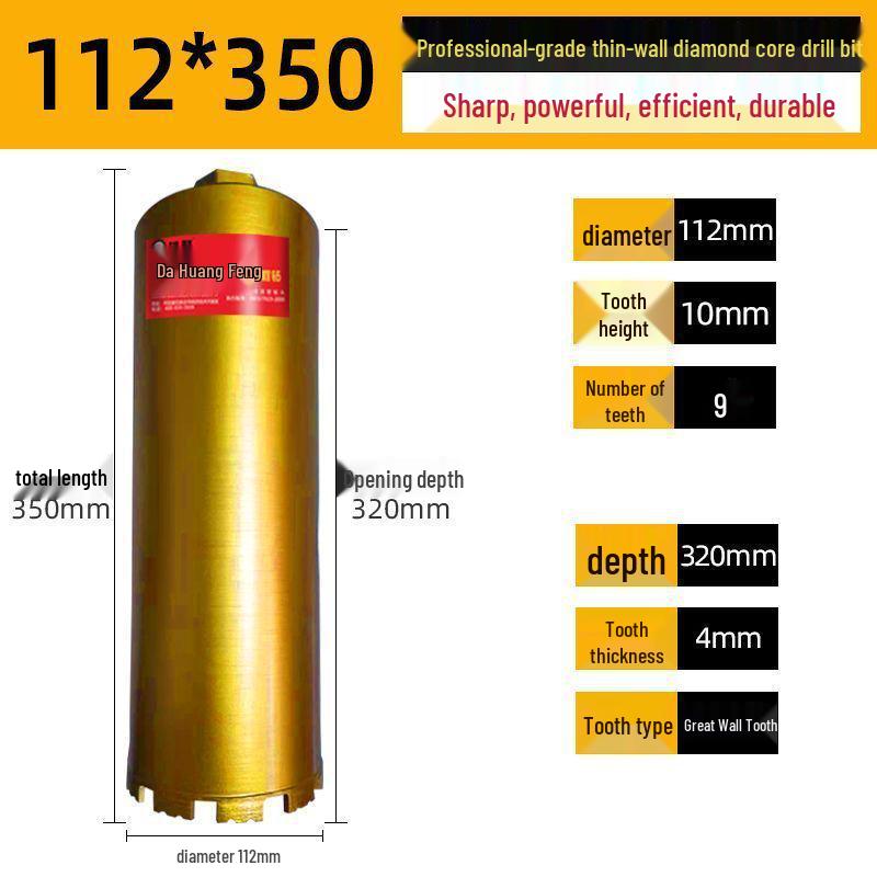 Diamond Core Drill Bit for Fast Drilling Steel Reinforced Concrete, Brick Walls, and Air Conditioner Installations.