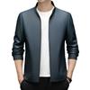 Men's Leather Jacket Autumn and Winter New Medium Business Casual Simple Stand Collar Short Soft Leather Jacket Men's Clothing