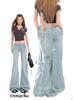 Light Blue Women's Retro Low Waist Micro Flare Jeans with Bamboo Texture - Elastic and Slimming Hot Girl Style