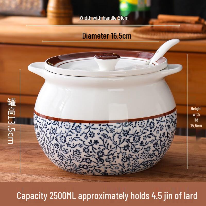 ZISIZ Blue & White Ceramic Lard Jar