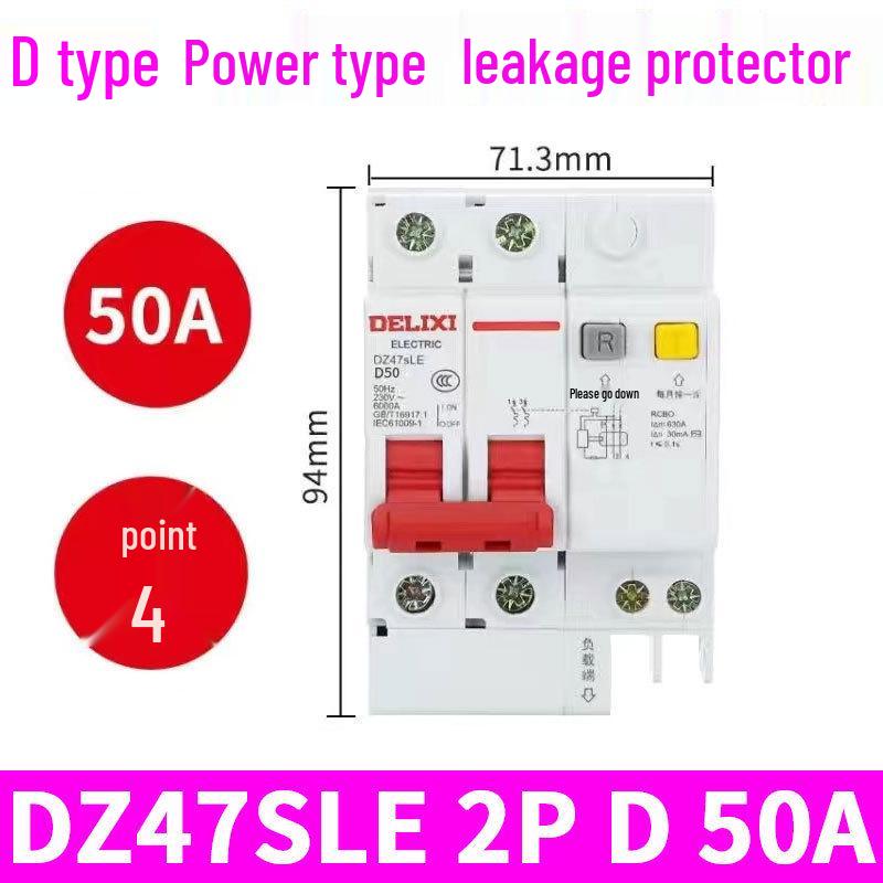 Delixi Type D DZ47SLE 220V 2P Miniature Circuit Breaker with Earth Leakage Protection.