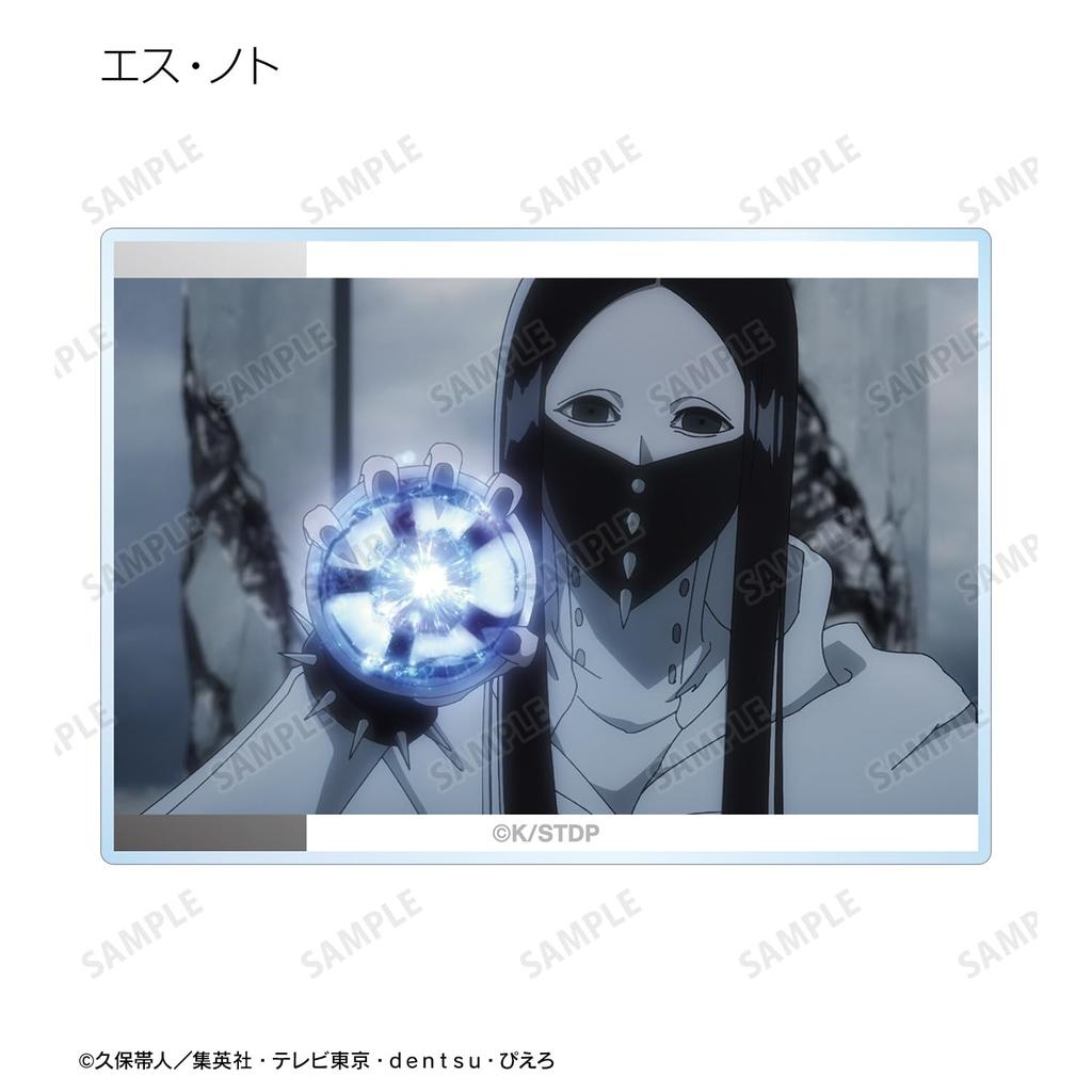 TV Anime Blood War Trading Scene Acrylic Cards Box "BLEACH Thousand-Year Arc" ver.B 10-Pack