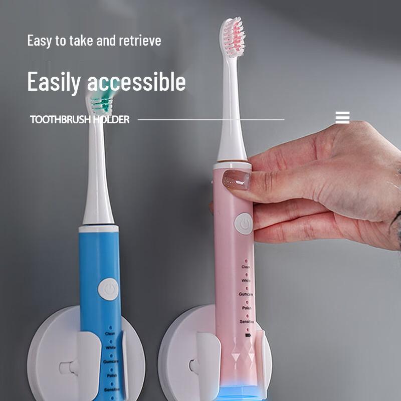 HOUYA No-Drill Wall-Mounted Electric Toothbrush Holder