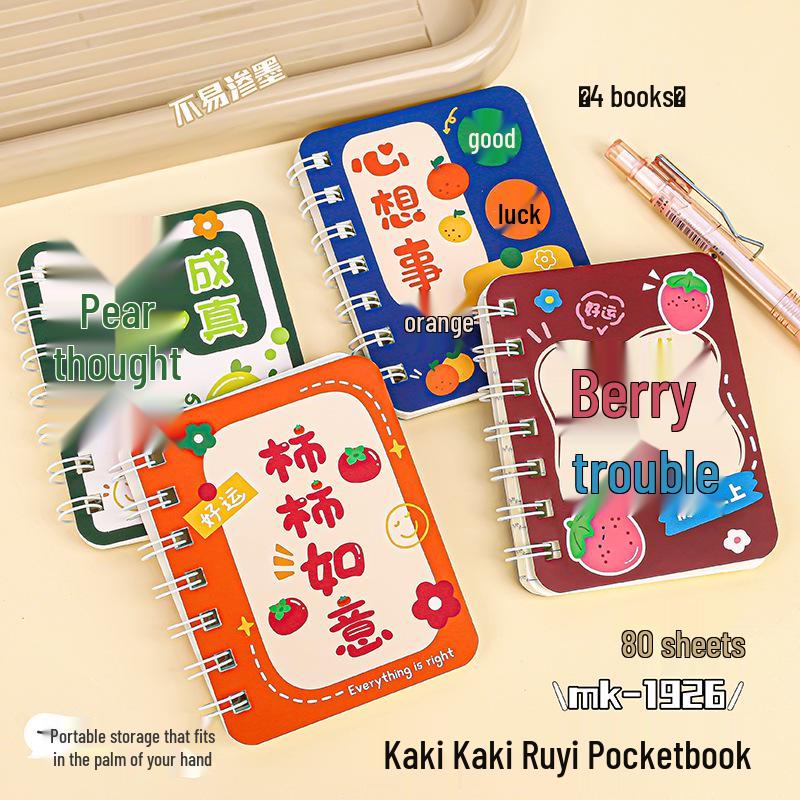 A7 Side-Flip Mini Cartoon Notebook - Portable, Pocket-Size Student Journal