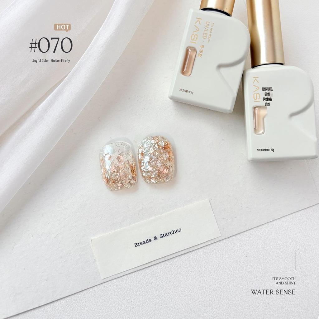KaSi UV Gel Nail Polish - Autumn/Winter Pure Translucent Nude, Large Capacity, One Bottle One Color.