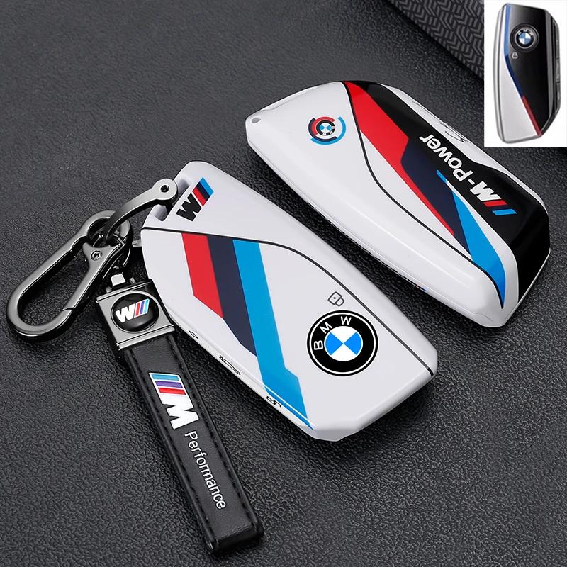 BAGC4 Car Sticker Car Key Case Cover Shell For BMW I7 X7 G07 LCI iX I20 X1 U11 7 Series G70 G09 XM U06 G81 M3 2023 Protector Fob Keych