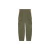 Gg Wide Leg Cargo Pants 751436-ZANW6-3550