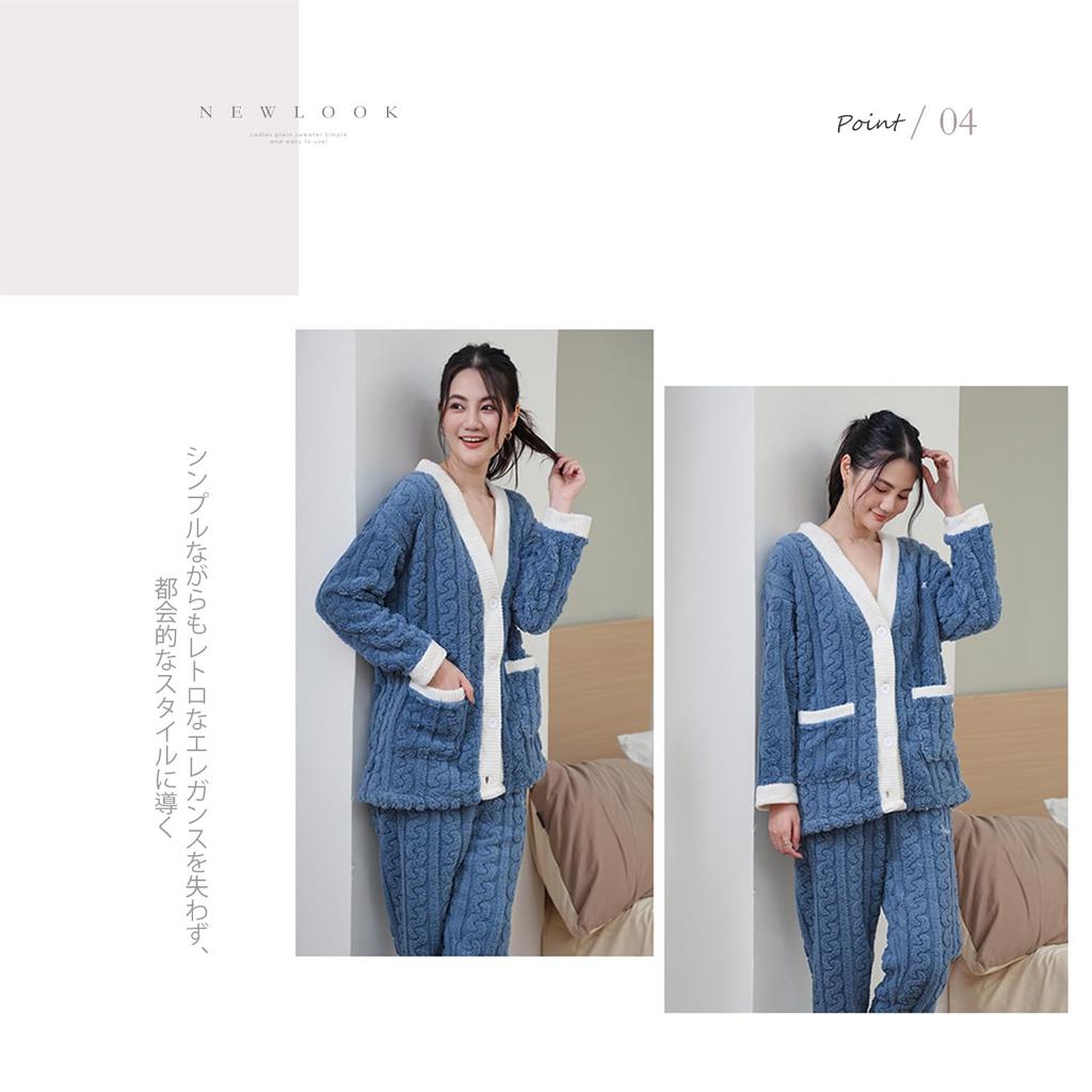 MEME XTRA Flauschige Loungewear Lange Ärmel und Plus Vorne Locker Erhältlich in 4 mit Perfekt für Herbst und Winter Damenpyjama, 2-teiliges Set, Hose,