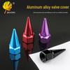 Aluminum Alloy Hexagonal Car Tire Valve Cap, Dustproof & Universal Fit