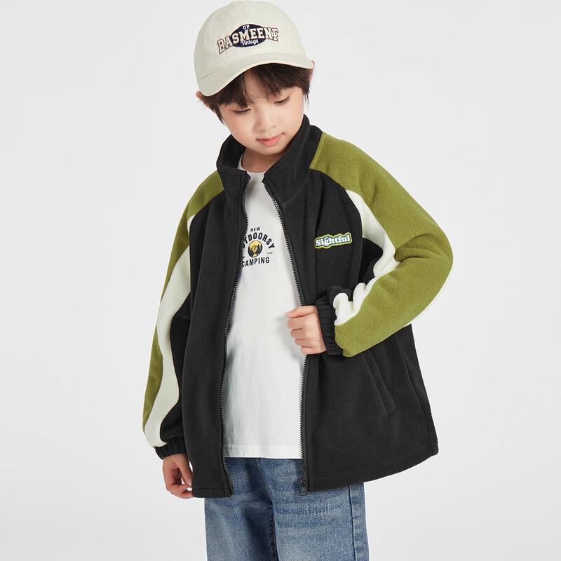 Boys' Geometric Color Block Fleece Jacket