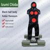 Portable Humanoid Combat Training Target