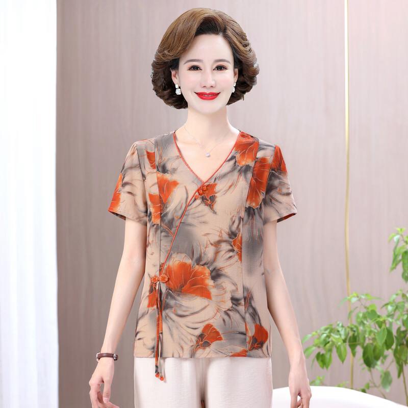 LangSha Chiffon Floral Print V-Neck Short Sleeve T-Shirt
