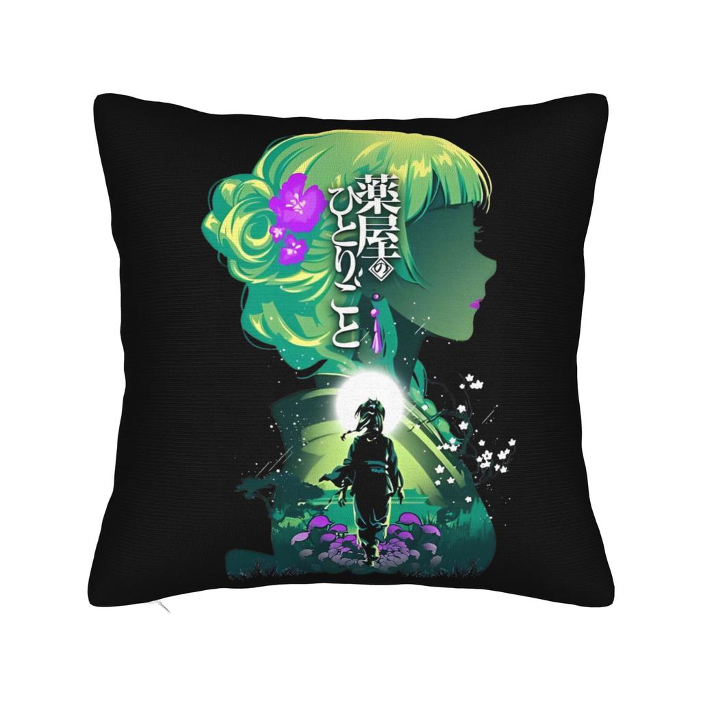 Maomao Anime Square Pillow Cases The Apothecary Diaries Cushion Cover Creative Polyester Decorative Pillowcase for Sofa 4040cm
