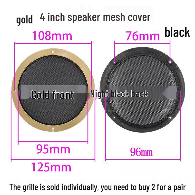 2-10 Inch Speaker Grille: Dustproof Car Audio Modification Cover