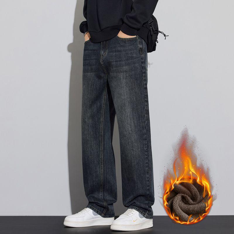2025 Autumn/Winter Men's Retro High Street Loose Straight-Leg Jeans