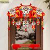 2026 New Year Decorations: Horizontal Paper Banner for Doorways - Perfect for Spring Festival, Shops, Classrooms, and Kindergartens