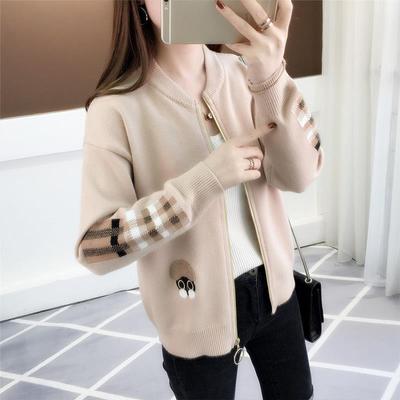 Trendige Koreanischer Stil Locker sitzende Allround-Jacke für Damen mit langen Ärmeln