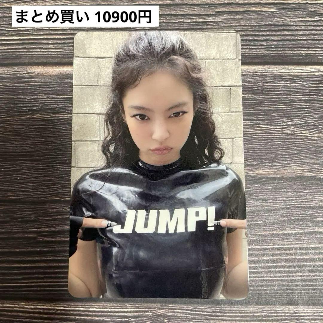 

[USED] BLACKPINK DEADLINE POPUP Purchase Bonus Trading Card Jennie