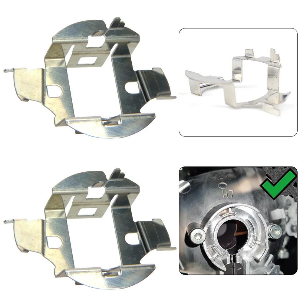 2pcs H7 HID Car Headlight Bulb Light Retainer Clip Adapter Holder For BMW E60 5 Series For Mercedes Waterproof,high Temperature