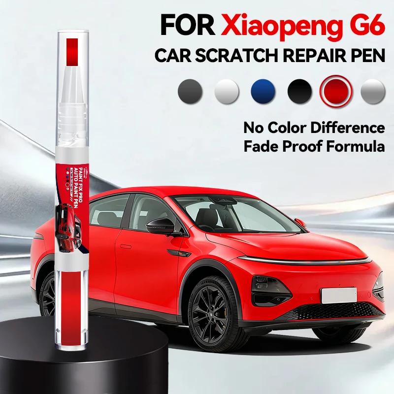 Car Specialized Exclusive For Xiaopeng G6 2023-2025 SEPA 2.0 Paint Repair Pen Touch Up Scratch Remover DIY Auto Accessories Blac