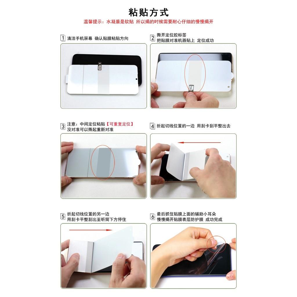 Hydrogel-Folie für Apple Watch Ultra 4 49mm Schutzfolie HD Clear Oleophobe Beschichtung FM0033