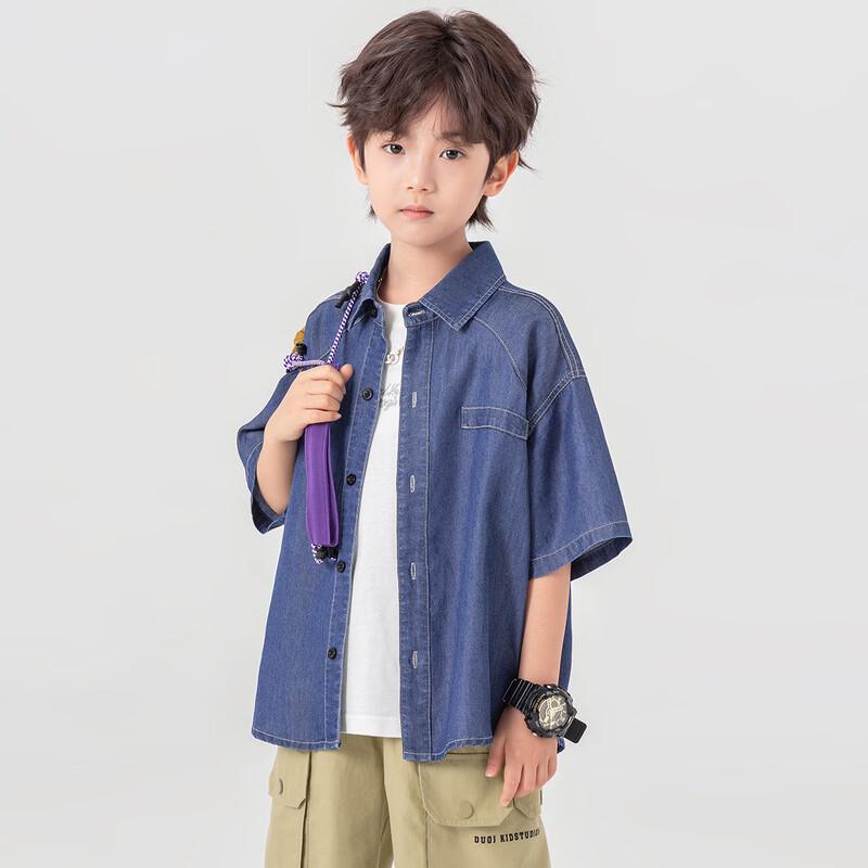 Boys Vintage Lyocell Denim Short-Sleeve Shirt 160