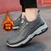 Winter New Thick-soled Comfortable Running Shoes Youth Outdoor Daily Sports Shoes