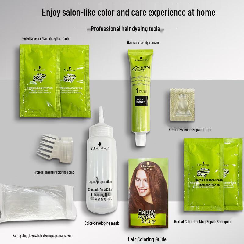 Schwarzkopf Yiran Herbal Hair Dye Cream